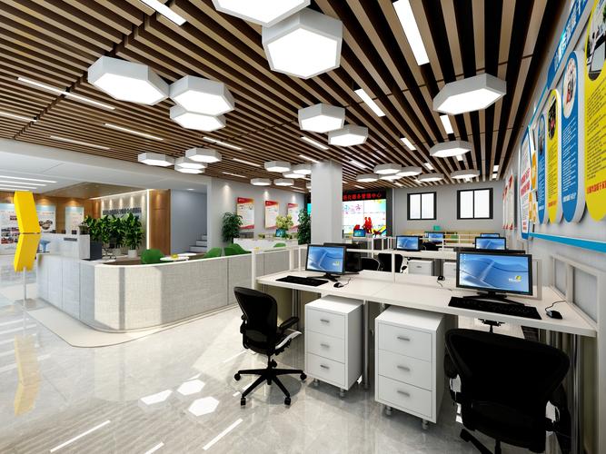 279平方家园社区网格服务中心室内装修设计方案