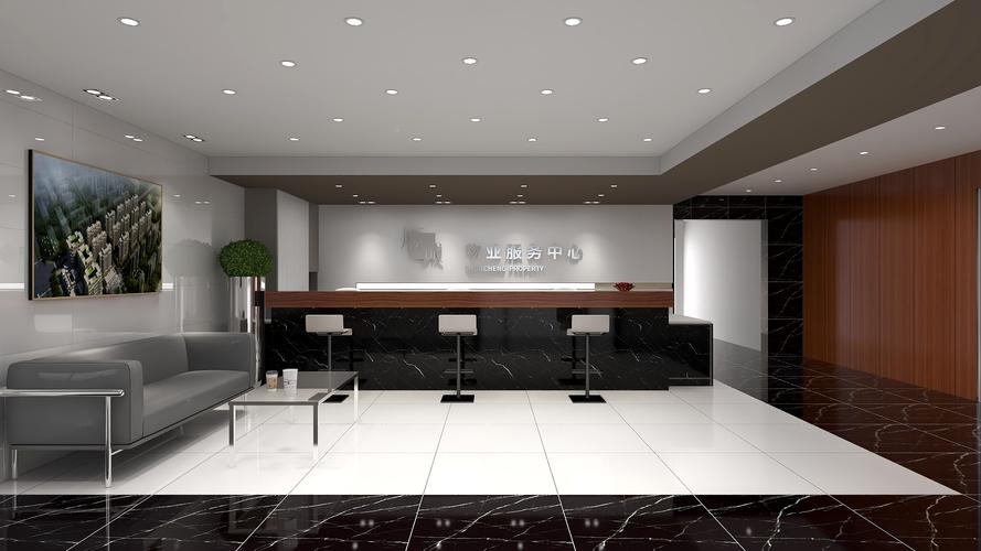 顺诚物业服务中心室内装修设计,装修效果图-酷家乐